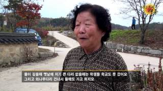 경상북도 영주시를 소개합니다. -소개편-