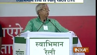 Lalu Yadav Addresses Swabhiman Rally in His Comedy Style at Gandhi Maidan - India TV