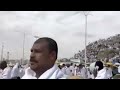 হজ ২০২৩ হজের খবর hajj 2023 news today news bangladesh today news24 ১০ কোটি ১১ লাখ মানুষ হজ করে