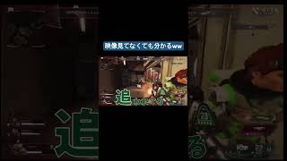 言い方の癖ww#apex#apexlegends#youtube#視聴者参加型#カスタムマッチ#りむなむちゃんねる