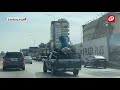 رغم التعبئة العامة... ازدحام مروري و