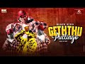 GETHTHU PULLINGO - BLACK KING | OFFICIAL VIDEO SONG | TAMIL RAP | AVOK RECORDS