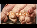 임플란트 가격 50만원도 비싸다