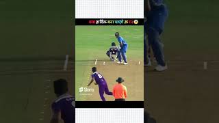 When Hardik Show His Level 😨#ipl #cricket #viral