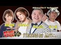 【予告】11 24 火 ～29（日）youtube ボートレーススペシャルlive sgチャレンジカップ