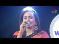 এই দিন সেই দিন কোনদিন ei din shei din kono din momin u0026 raka bangla folk song @asian tv music