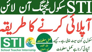 sti jobs 2025 online apply|School Teaching interies jobs onlien apply