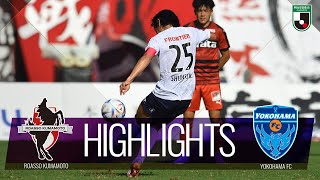 【公式】ハイライト：ロアッソ熊本vs横浜ＦＣ 明治安田生命Ｊ２リーグ 第42節 2022/10/23