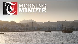 Government issues statement on official mourning in Oman