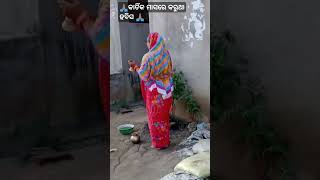 କାର୍ତିକ ମାସ