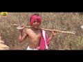 2 rasamayi balakishan yemalokam lo jai telangana full movie telangana movie telangana folk songs