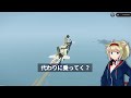 東京ゲームショウと巡航ミサイル 13【stormworks】【ゆっくり実況】