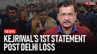 Delhi Election Result: Arvind Kejriwal Breaks Silence After AAP’s Defeat in Delhi Elections 2025