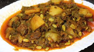 Sem Ki Phalli Aloo Gosht Ka Salan/Rozana ka Salan/ Hyderabadi Rozana ka Salan