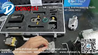 CAT DIsmounting and Measuring Tools  NO 1484）Dismounting And Measuring Tools For CAT 3408 3412