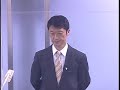 【ＬＥＣ弁理士】Ｌゼミ＜冬期生＞プロモーション（西田憲孝講師）