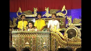 Traditional Novitiation ceremony Myanmar (Part 1)