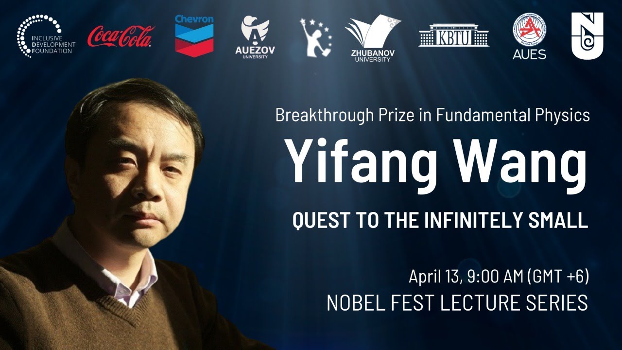 Yifang Wang Lecture Quest To The Infinitely Small Youtube