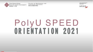 【PolyU SPEED】Welcoming from Dean of CPCE and Director of SPEED