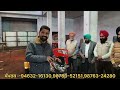 cross bike rehri for the first time in punjab jonga mittra da knowledgeable video