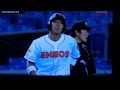 第８４回都市対抗野球・２回戦　　ＪＲ北海道 vs jxーeneos　ハイライト