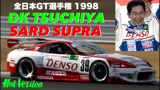 Keiichi Tsuchiya participates in the SARD Supra GT!! All Japan GT Championship [Hot-Version] 1998