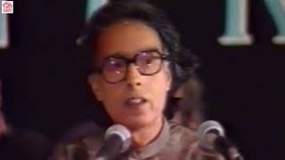 Pirzada Qasim |Jahsn-e-kaifi , Mushaira 1995 | Urdu Academy, Delhi | #urduacademydelhi #urdu