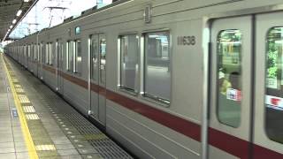 １００３０系東武東上線快速池袋行き志木駅入線～発車