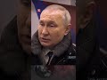 পশ্চিমারা রাশিয়াকে ভাঙার চেষ্টা করছে পুতিন vladimirputin russiaukrainewar usa somoytv shorts