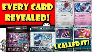 ALL The Cards Revealed from Marnie \u0026 Steven ex Decks! Essential? I Called it! (Pokémon TCG News)