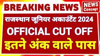 Junior Accountant OFFICIAL CUT OFF 2024 | junior accountant cut off 2024 | junior accountant news