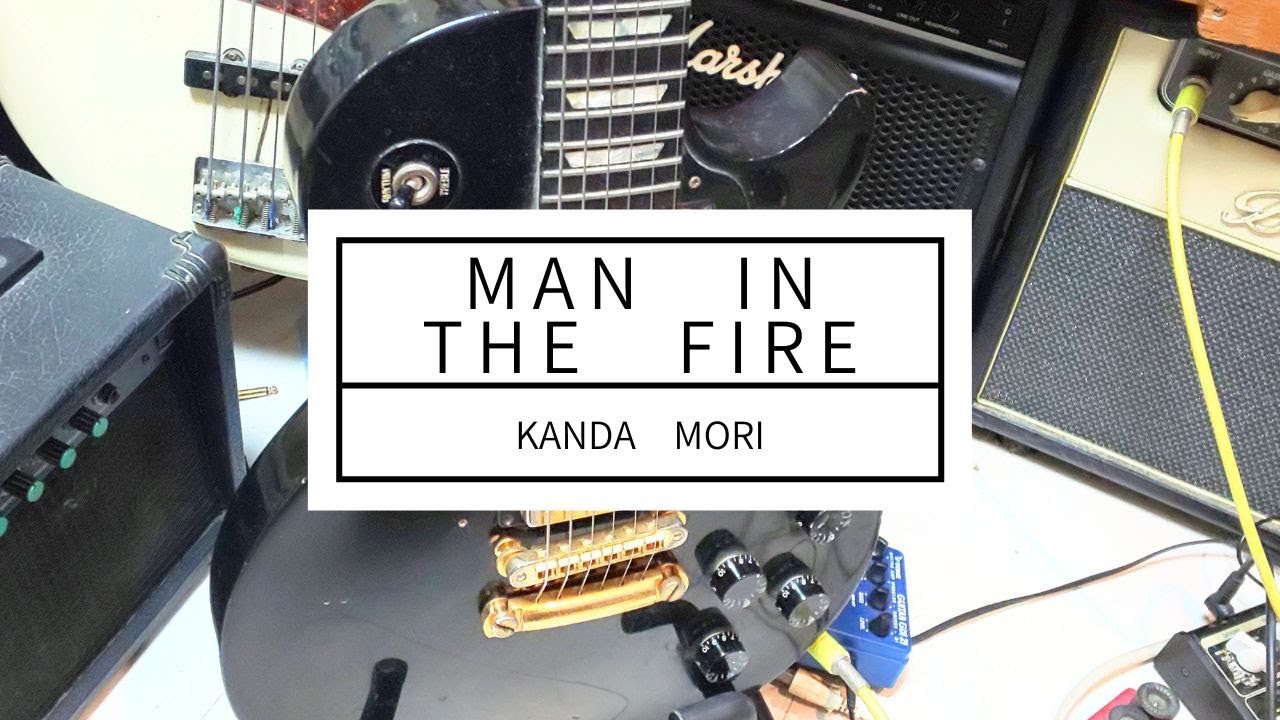 Man In The Fire Youtube Music