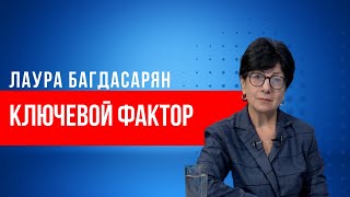 Зверства против пленных, диалог Баку с армянами Арцаха, миссия ЕС, и как Азербайджан вредит себе же