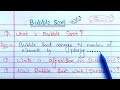 Bubble Sort in Data Structure | Bubble sort algorithm | Bubble Sort- Algorithm & Procedure