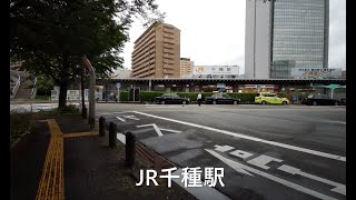 station : JR千種駅　2021.5.21