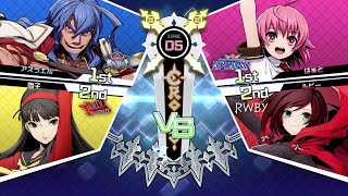 [BBTAG]1/16(木)いぬい(はぁと、ルビー)VS藤村(アズラエル、雪子)[7戦ガチ][ナカシマさンち]