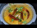 vegetable sambar recipe సాంబార్ ఎప్పుడు చేసిన ఒకేలా👉రుచిగా రావాలంటే vegetables sambar tayari