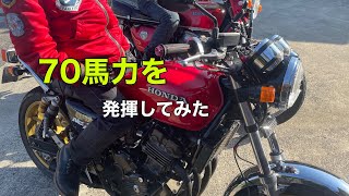 【CB400F NC36】フルスロットルで駆け抜けてみたらハンパない加速だった　ここまでやらかしたNC36は見たことない