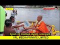 pejawar sri seemollanghana in kapila river ಕಪಿಲಾ ನದಿಯಲ್ಲಿ ಪೇಜಾವರ ಶ್ರೀಗಳ ಸೀಮೋಲ್ಲಂಘನ chaturmasya