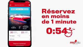 Réservez votre billet avec FRS 1clic