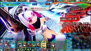 【LoV4】未確認生命体と戦う　アンゴルDユダ　ゴールド