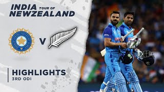 India vs New Zealand 3rd ODI Cricket Highlights 2023 | Ind vs NZ ODI | Cricket Match Highlights