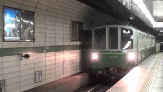 【神戸市交通局】1000系1108F＠三宮('11/02)-1{Kobe Subway1000@Sannomiya}