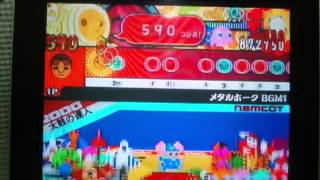 太鼓の達人Wii5 メタルホークBGM1