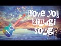 Download Love You Zindagi Dear Zindagi Song Jasleen Royal Amit Trivedi By Toon Artists mp3