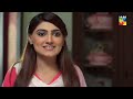 digest writer episode 09 hum tv drama