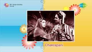 Chakrapani | Oh Priyuraala song