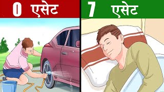 भविष्यात या सात स्किल्स ला खूप महत्व आहे | 7️⃣ Highest Paying Skills of the Future in Marathi | GIGL