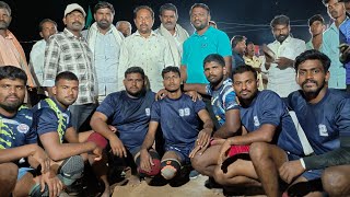 Gonegandla V/S Gudimirala 💥🔥🤼 final match 💥 Nalagundla kabaddi tournament 💥🔥