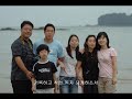 사제를위한노래 the present 6집